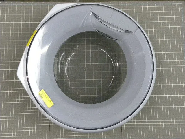 appliancedepot4182134
