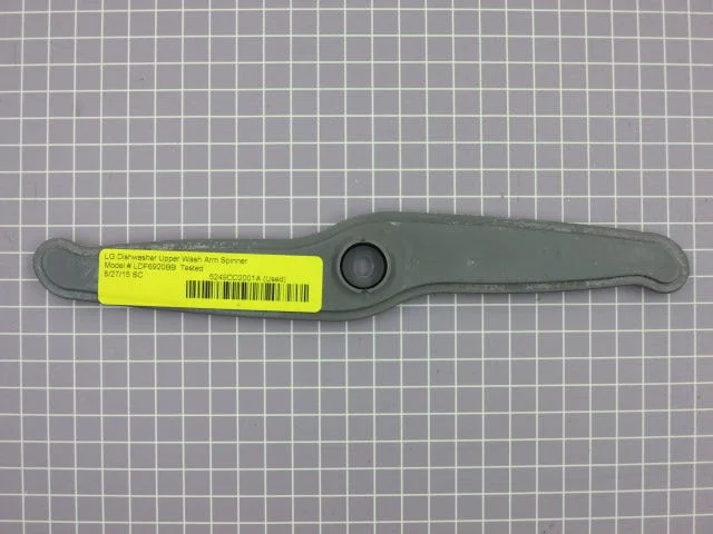 appliancedepot4447069